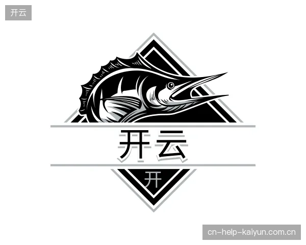 认识开云官方网站